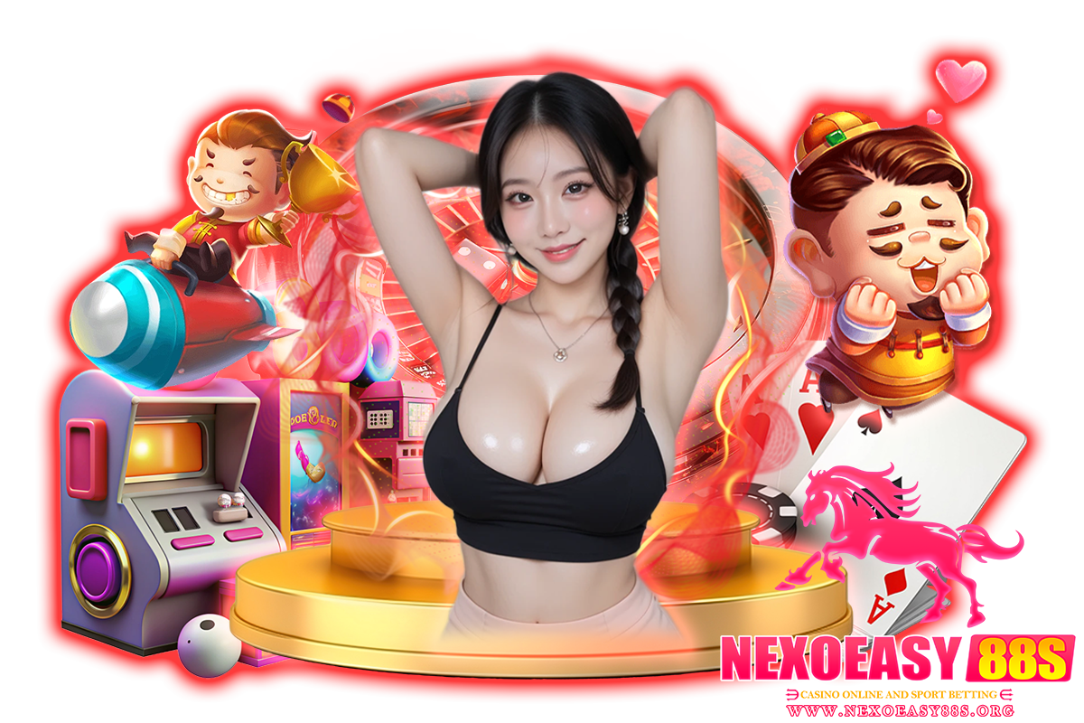 nexoeasy88s แจกเครดิตฟรี